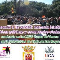 Cartel del seminario.