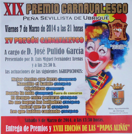 XIX Premio Carnavalesco de la Peña Sevillista.