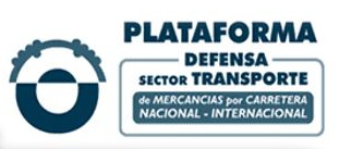 Logo de la Plataforma.
